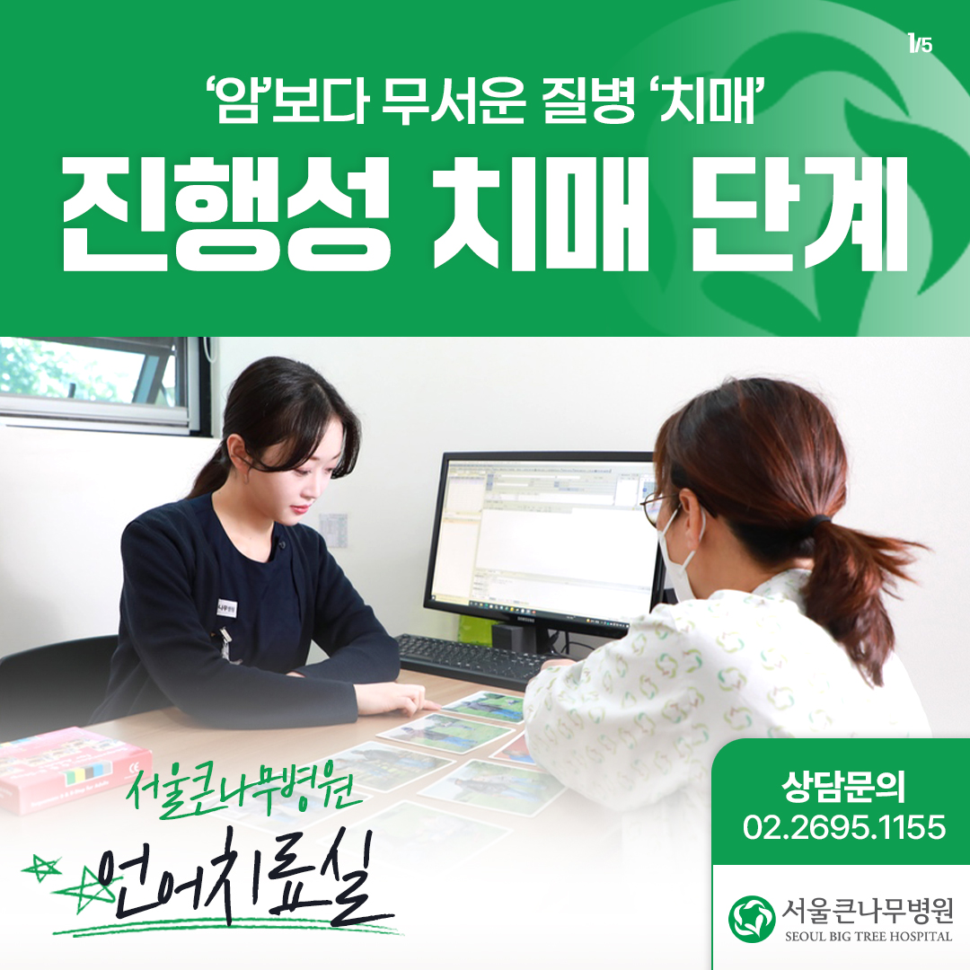 blogs
